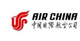 宜宾中国国际航空公司
